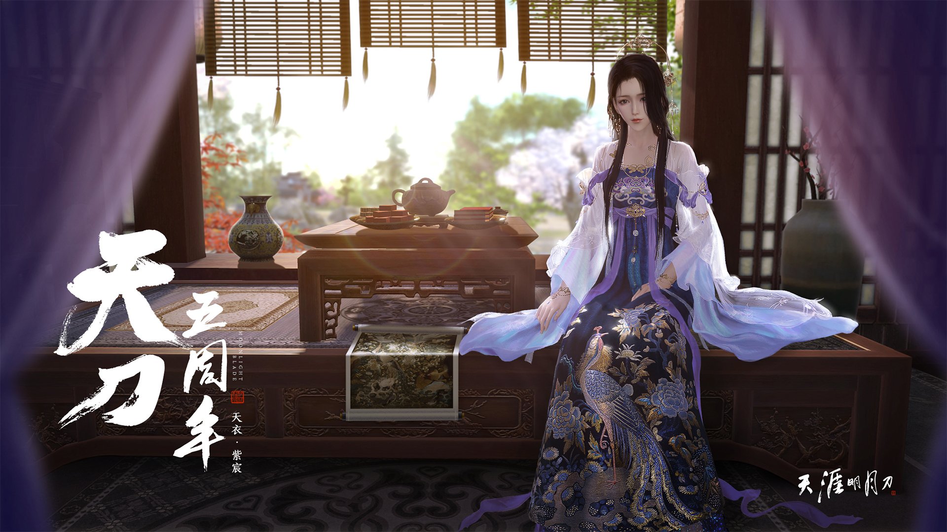 跨越新纪元，v7.2.5 版本正式发布，开启智能体验新篇章（2026年4月13日）